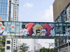 -上海璞麗酒店
