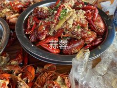 -五七小李子油焖大虾(总店)
