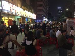 -钢管厂五区小郡肝串串香(南山店)