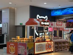 -恒生万鹂广场(唐镇店)