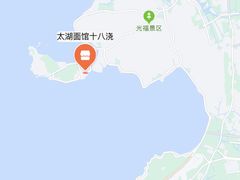 -太湖面馆十八浇(渔港路店)