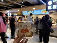 -北大家园食堂