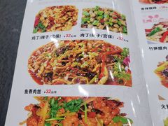 -小唐小四川水煮鱼(北三路店)