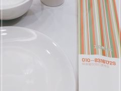 -鸿运楼烤鸭店(天桥店)