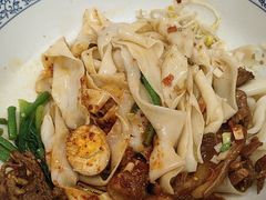 -秦九和(凯德广场店)