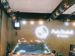 -脉冲品质汽美·贴膜(闵行店)