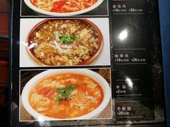 -恩宏德餐馆(平山道店)