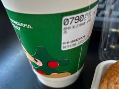 -85度C(北京八角物美店)