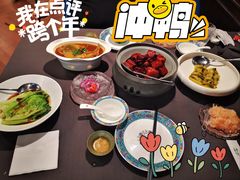 -肆月河豚·新淮扬(金融街店)