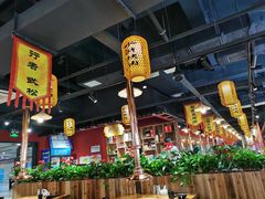 大堂-号令江湖·水浒烤肉(和畅睦邻中心店)