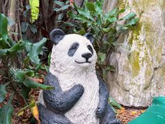 -深圳野生动物园