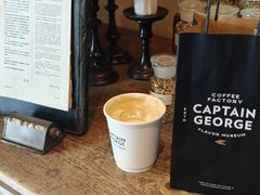 -CaptainGeorge风味博物馆