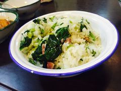 -做了不起的80后