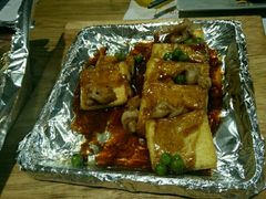 -U你·天然调味(南湖总店)