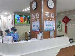 -复旦大学附属华山医院(虹桥院区)