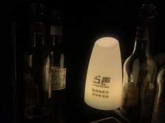 -MM·五声·音乐人与调酒师(西安路店)