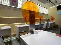 -牛邸·烧肉饭(来福士店)