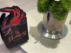 -徐记海鲜(大雁塔|金都店)