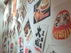 -天妇罗内顺田(罗湖店)