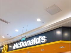 -麦当劳(新世纪环球中心店)