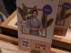 -LANN I 蘭 泰式古法按摩(徐家汇城开YOYO店)