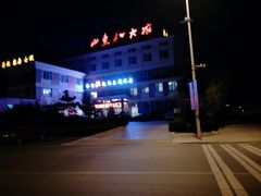 -山东八大碗山东老字号