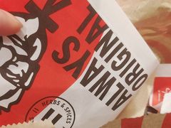 -肯德基(中关村E世界店)