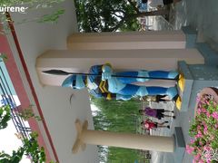 -石家庄市植物园