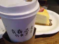 -树心旁千层蛋糕(国瑞购物中心店)
