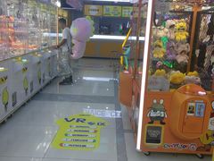 -风云再起游乐汇(南京常发广场店)