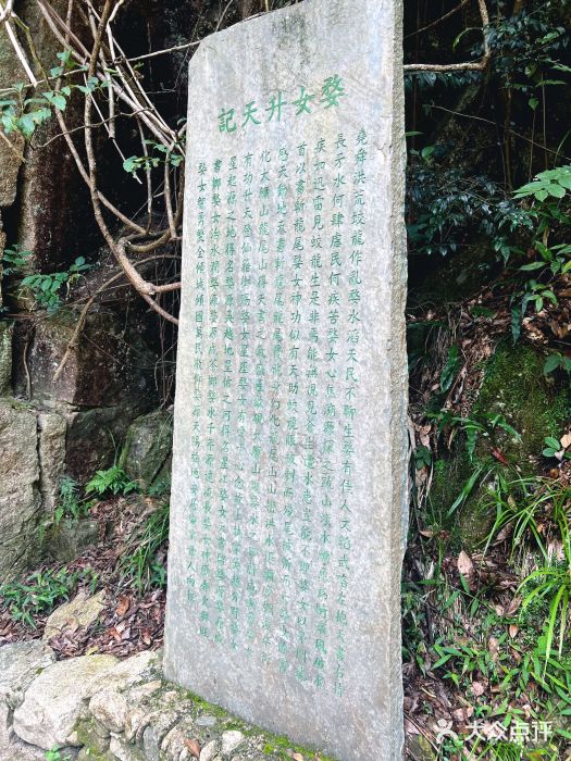 篁岭石门峡图片