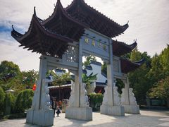 -堤角公园