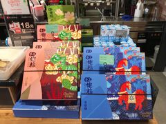 -可莎蜜兒(金城店)