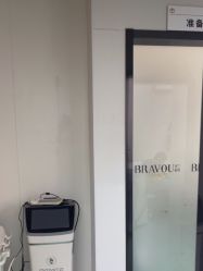 -杭州米兰柏羽医疗美容医院