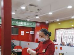 -芦月轩羊蝎子(北蜂窝店)