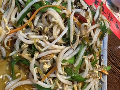 小炒笨豆芽-新兴园饺子馆(河南街店)
