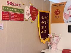 -感智盲人按摩·艾灸·肩颈SPA(岗厦店)