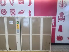 -砂之船奥特莱斯(合肥店)