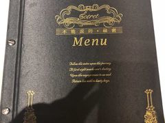 -Mr.J义法厨房(北医店)
