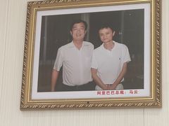 -群乐饭店(滨安路店)