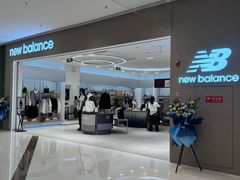 -中骏世界城(泉州店)