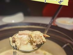 养生猪肚鸡-煲宫猪肚鸡(晶品店)