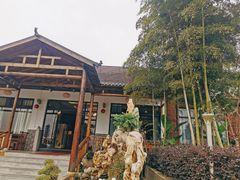 -呼吸森林·生态农庄农家乐私房菜