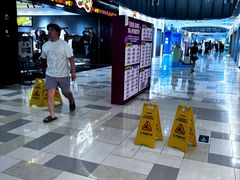 -鹏欣水游城