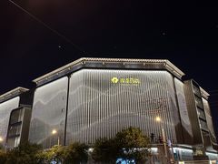 -银泰百货(北京大红门店)