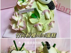 -好利来(西铁营万达广场店)