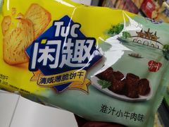 -家乐福(古北店)