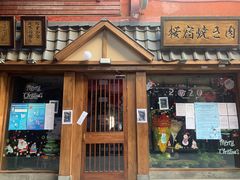 -帝玛进口精品超市D-MART
