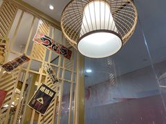 -西月山居匠心创意料理(江汉路新佳丽广场店)