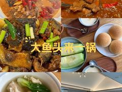 -墨宴(西洋湖店)